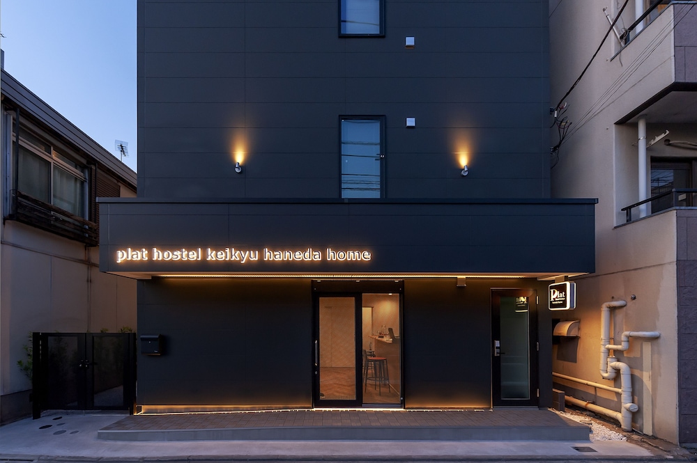 PLAT HOSTEL KEIKYU HANEDA HOME 東京