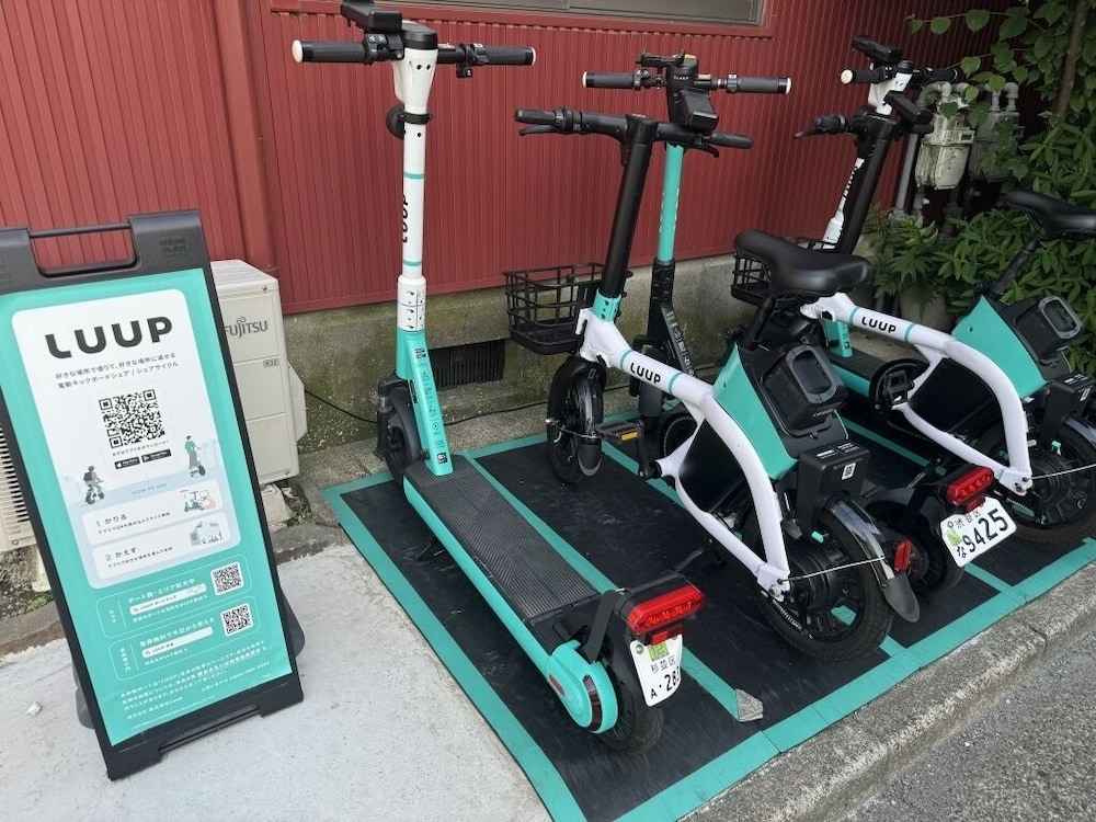 グレープハウス高円寺 - 女性専用 東京