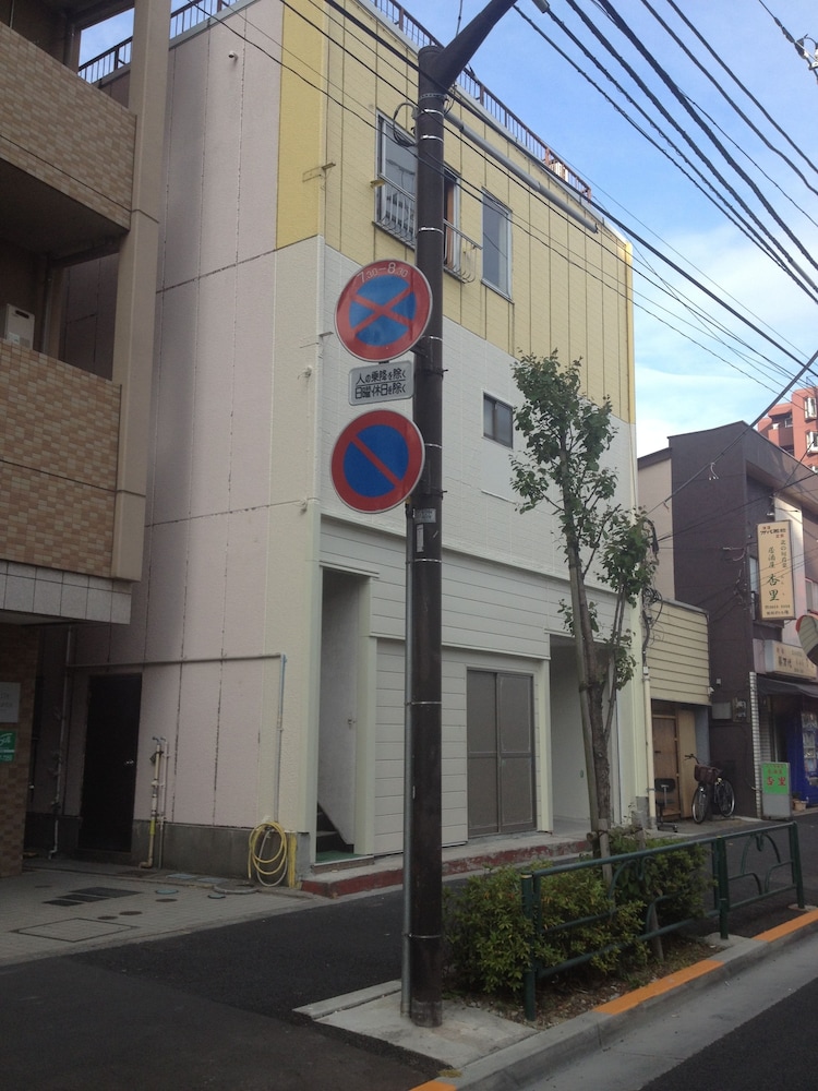 江戸東京ホステル 東京