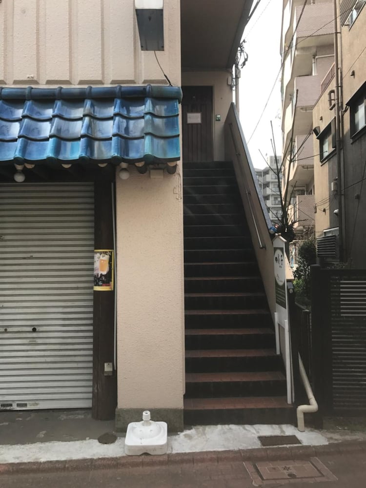 ゲストハウス扇子 東京