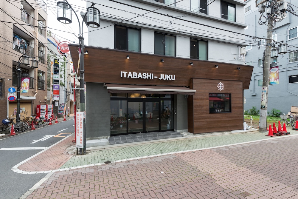 東京ゲストハウス　板橋宿 東京
