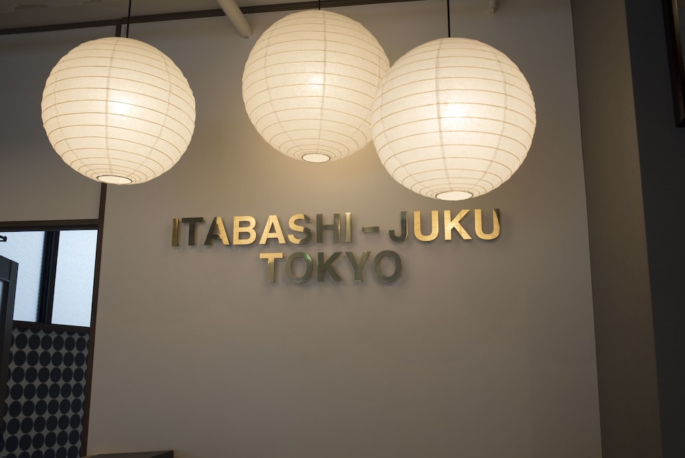 東京ゲストハウス　板橋宿 東京