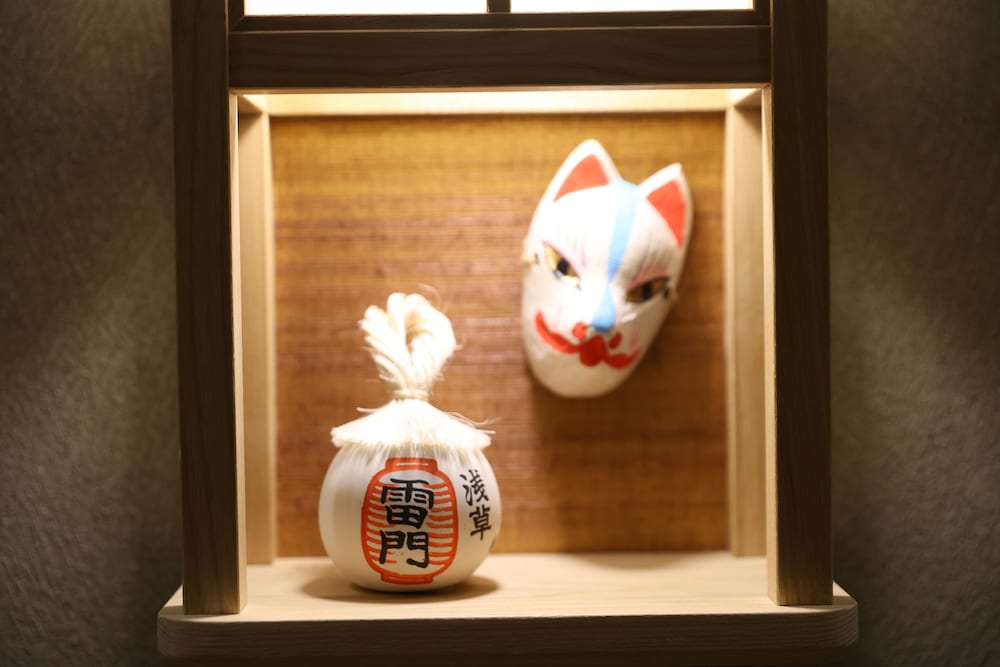 天然温泉 凌天の湯 御宿 野乃浅草別邸 東京