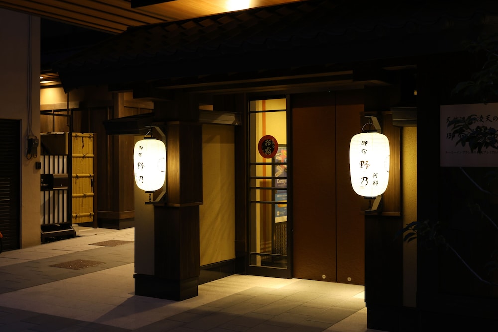天然温泉 凌天の湯 御宿 野乃浅草別邸 東京