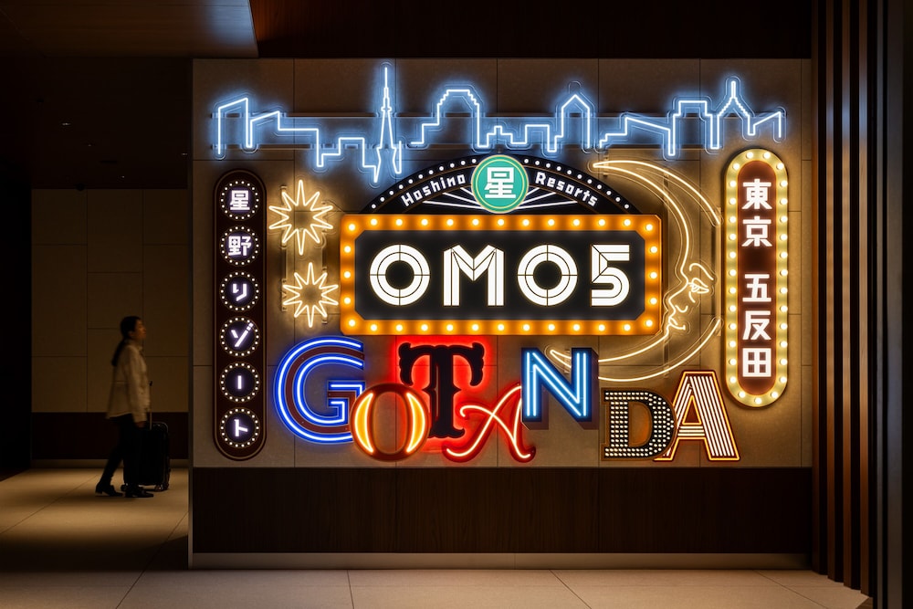 OMO5 東京五反田 BY 星野リゾート 東京