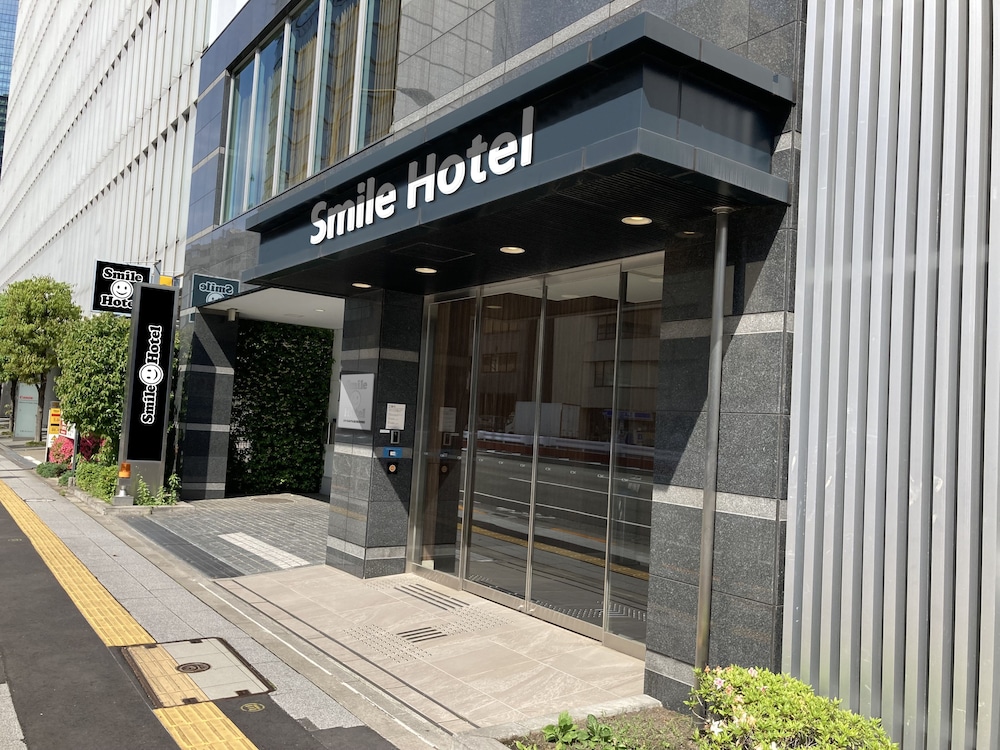 スマイルホテル品川泉岳寺駅前 東京
