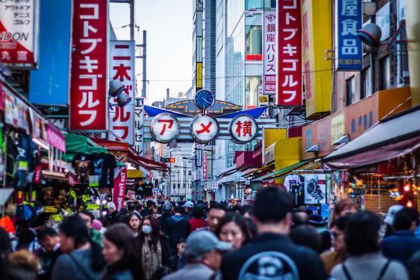 上野NEW伊豆ホテル 東京