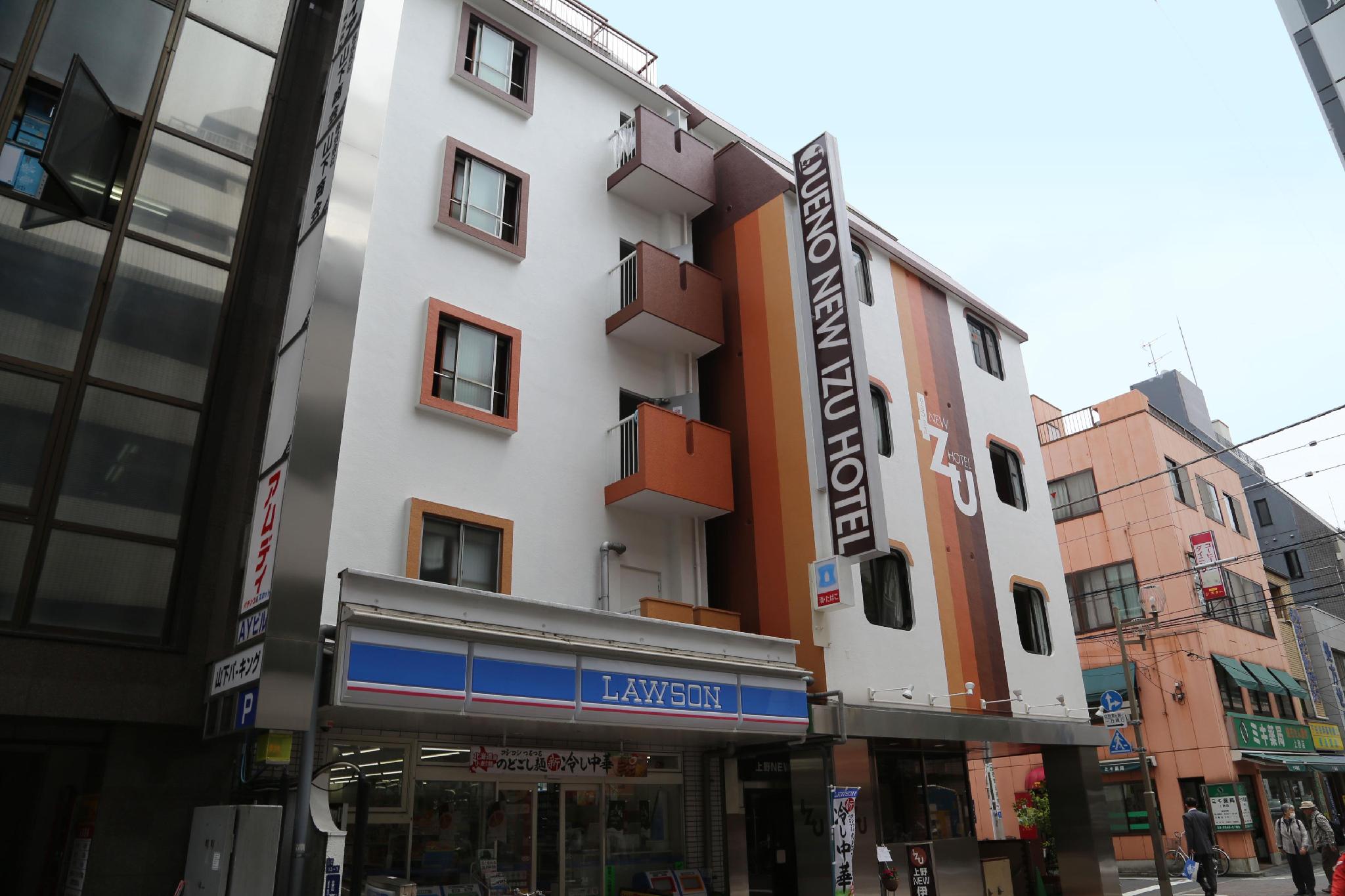 上野NEW伊豆ホテル 東京