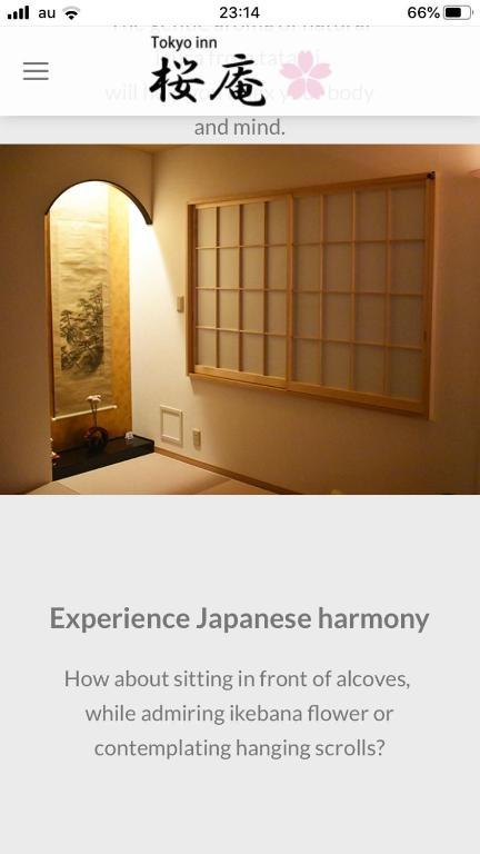 Tokyo inn 桜庵 東京