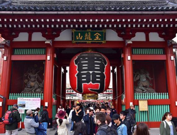 Tokyo inn 桜庵 東京