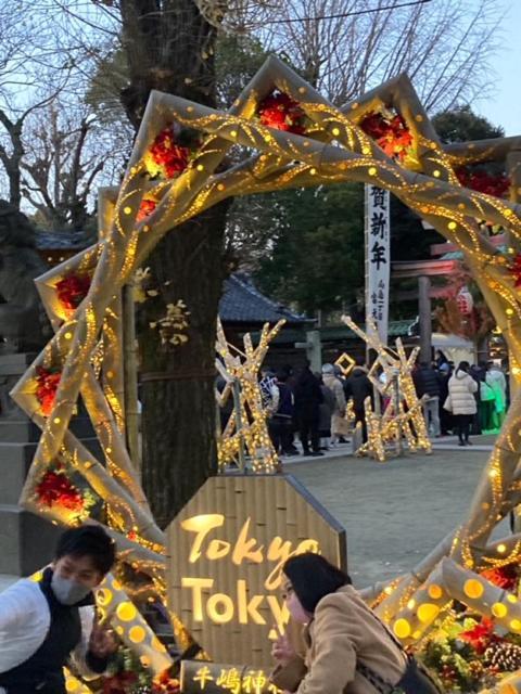 Sky Tree INN Ⅱ（晴樹宿Ⅱ） 東京