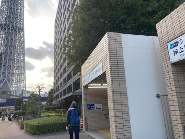 Sky Tree INN Ⅱ（晴樹宿Ⅱ） 東京