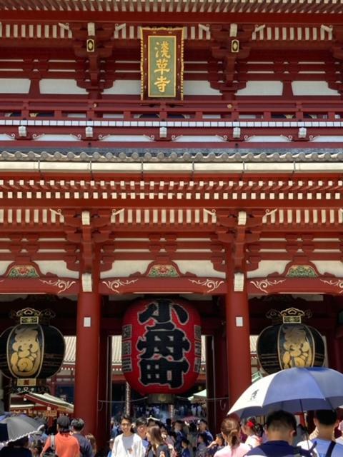 Sky Tree INN Ⅱ（晴樹宿Ⅱ） 東京