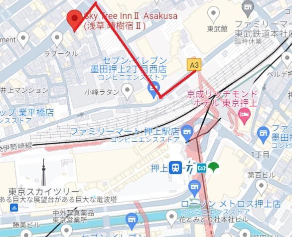 Sky Tree INN Ⅱ（晴樹宿Ⅱ） 東京