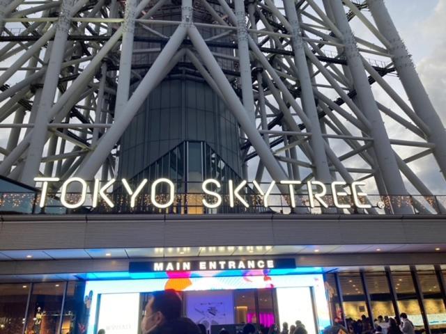 Sky Tree INN Ⅱ（晴樹宿Ⅱ） 東京