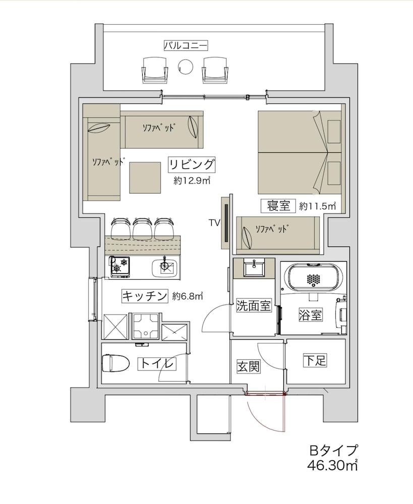 MONDAY APART PREMIUM 浅草 東京
