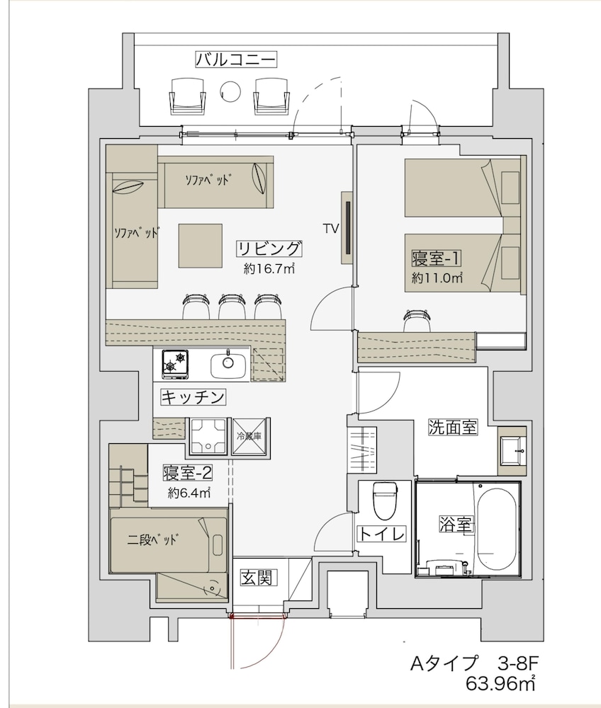 MONDAY APART PREMIUM 浅草 東京