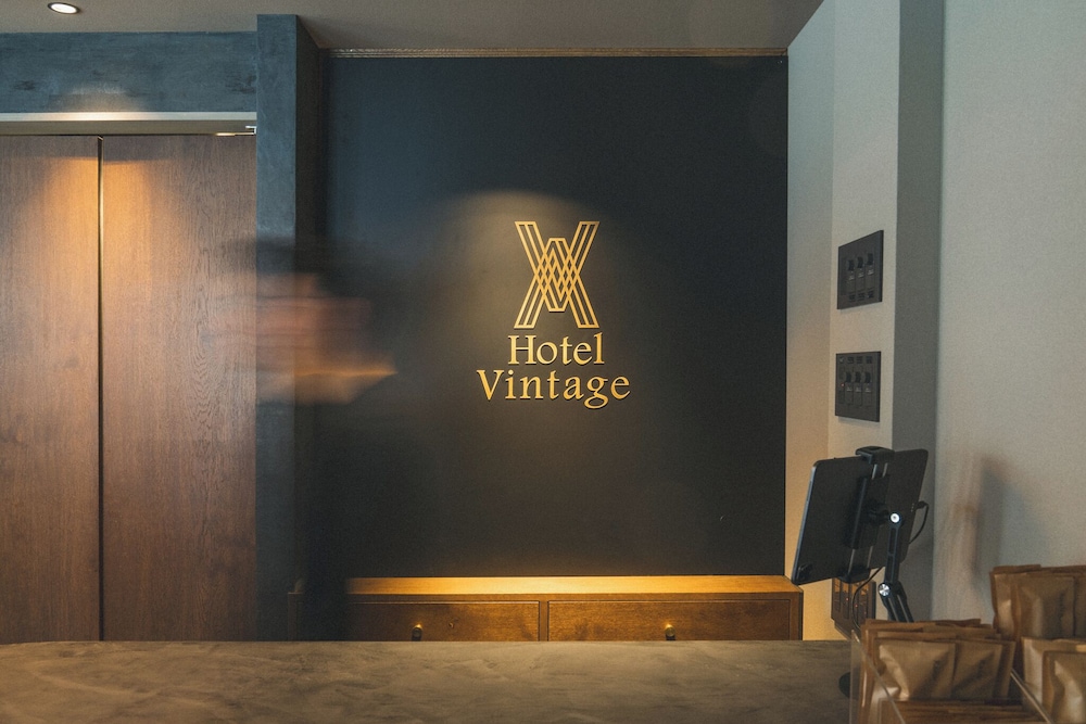 HOTEL VINTAGE目黒不動前 東京