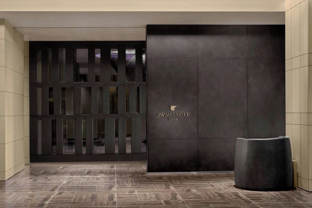 JWマリオット・ホテル東京 東京