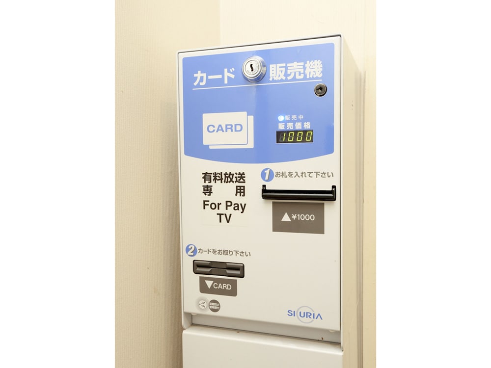 スマイルホテル浅草 東京