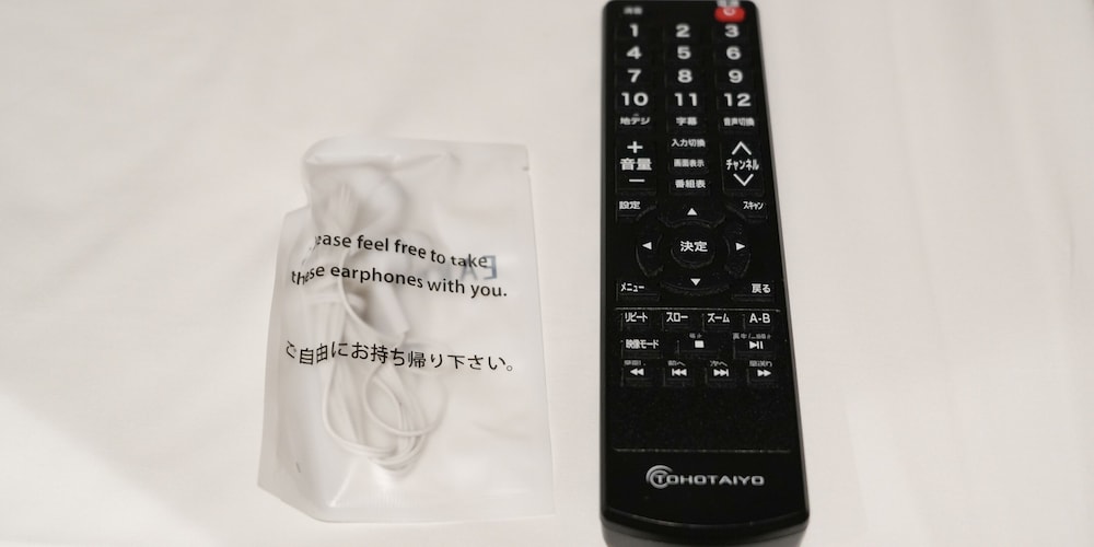 レンブラントキャビン & スパ新橋 東京