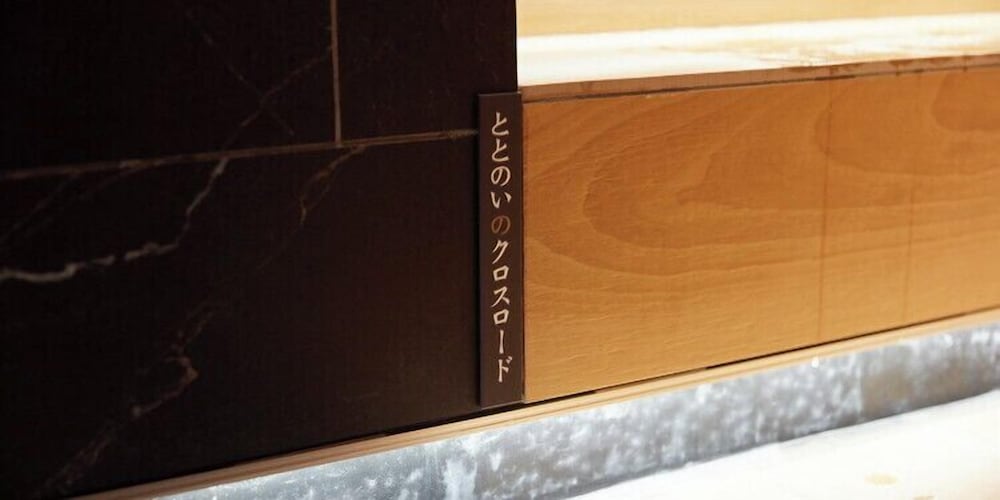 レンブラントキャビン & スパ新橋 東京