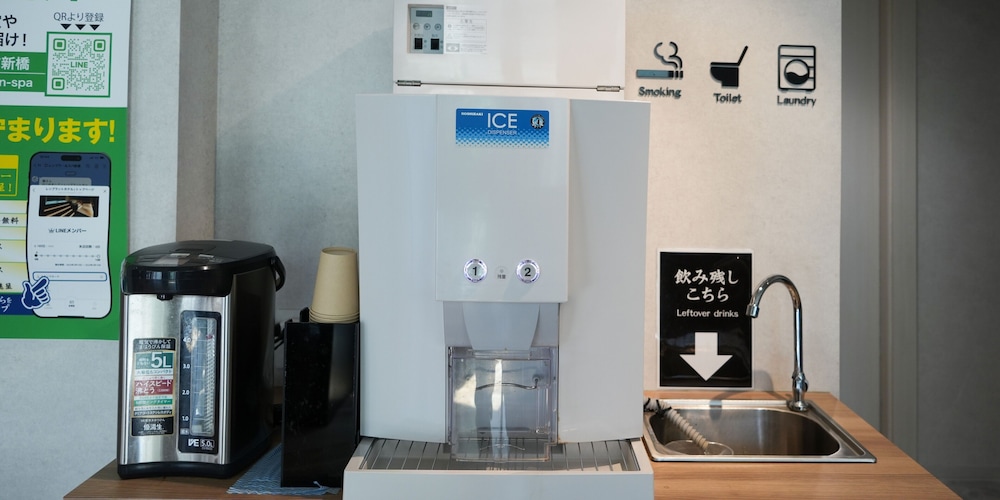 レンブラントキャビン & スパ新橋 東京