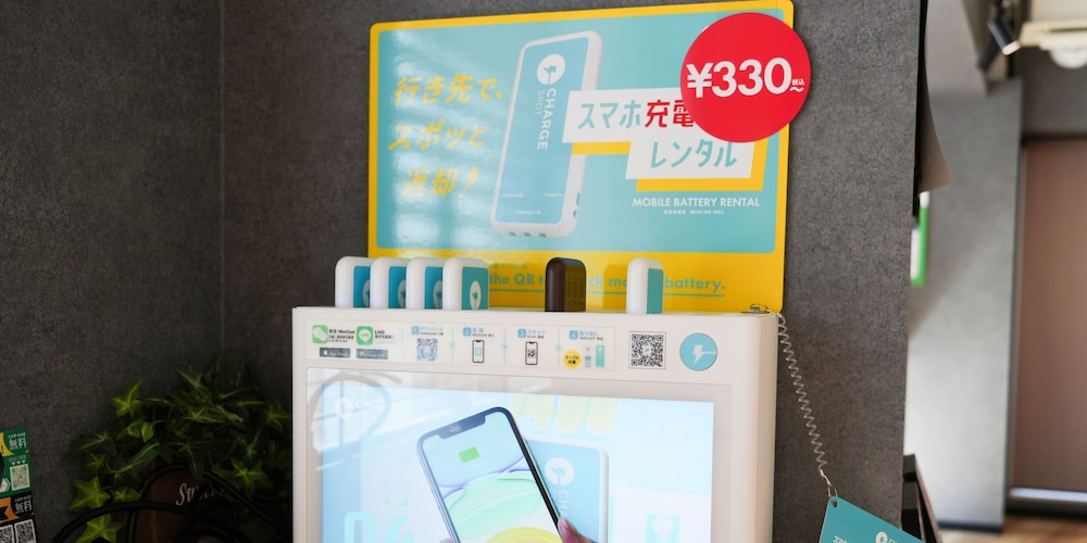 レンブラントキャビン & スパ新橋 東京