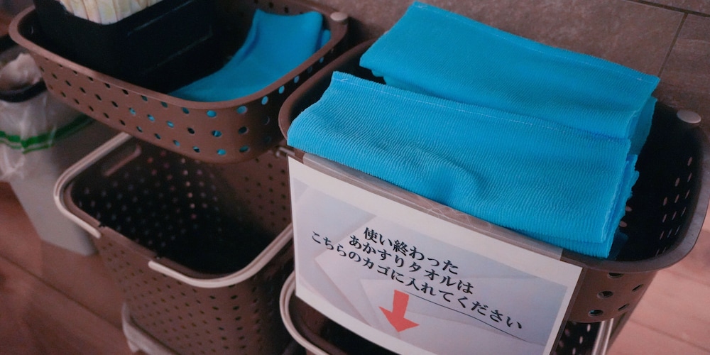 レンブラントキャビン & スパ新橋 東京