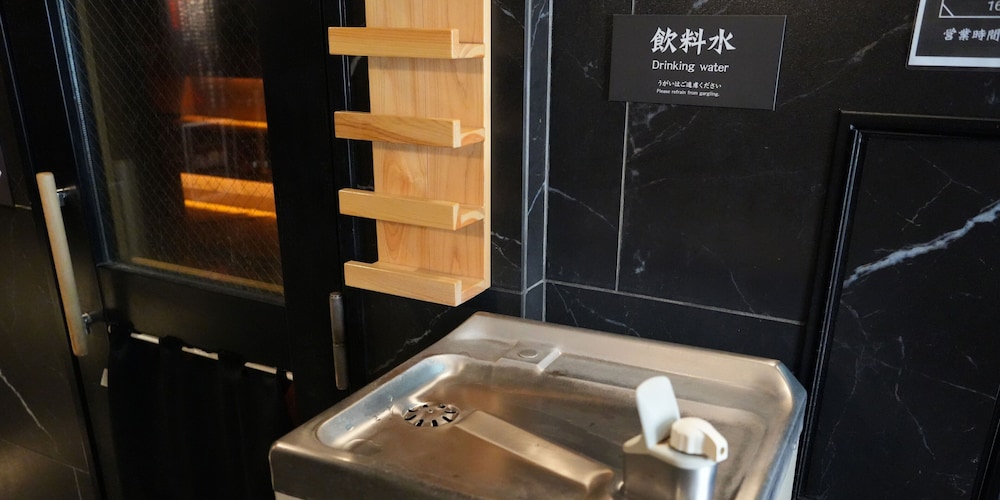 レンブラントキャビン & スパ新橋 東京