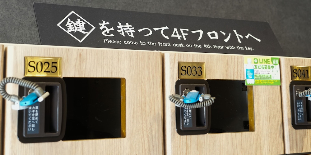 レンブラントキャビン & スパ新橋 東京