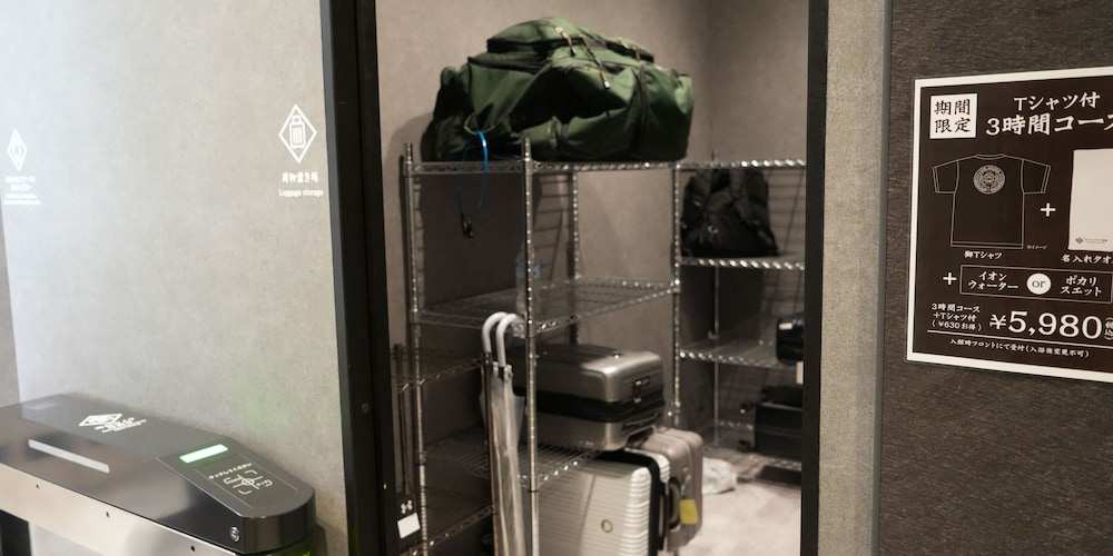 レンブラントキャビン & スパ新橋 東京