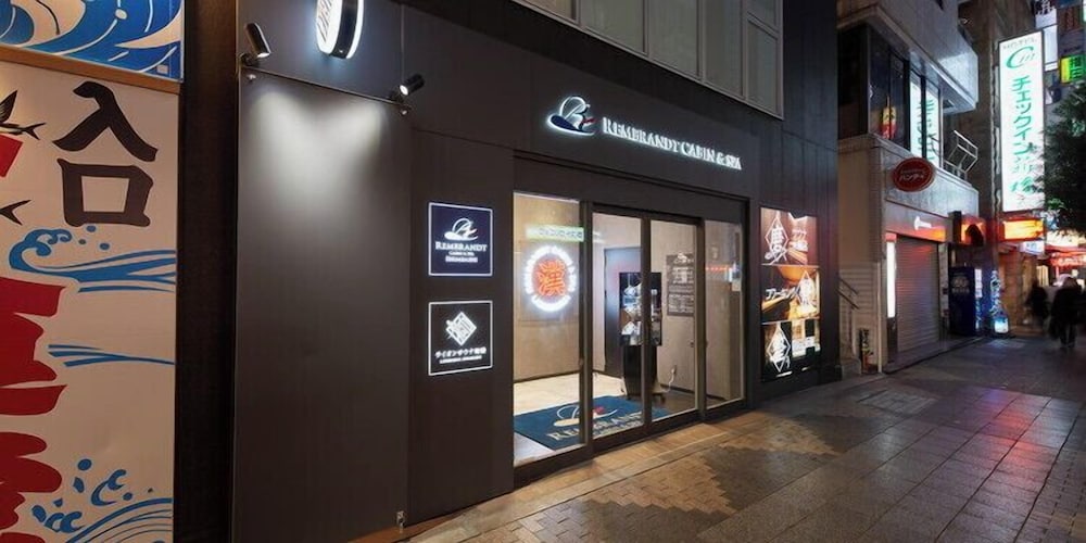 レンブラントキャビン & スパ新橋 東京