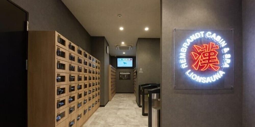 レンブラントキャビン & スパ新橋 東京