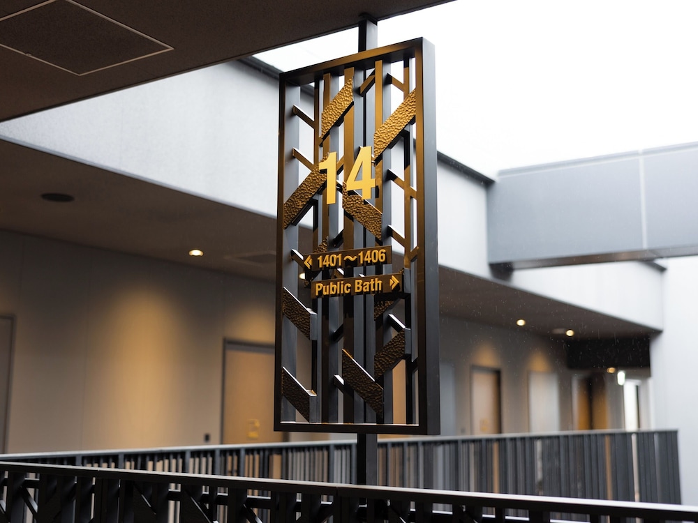 &HERE TOKYO UENO 東京