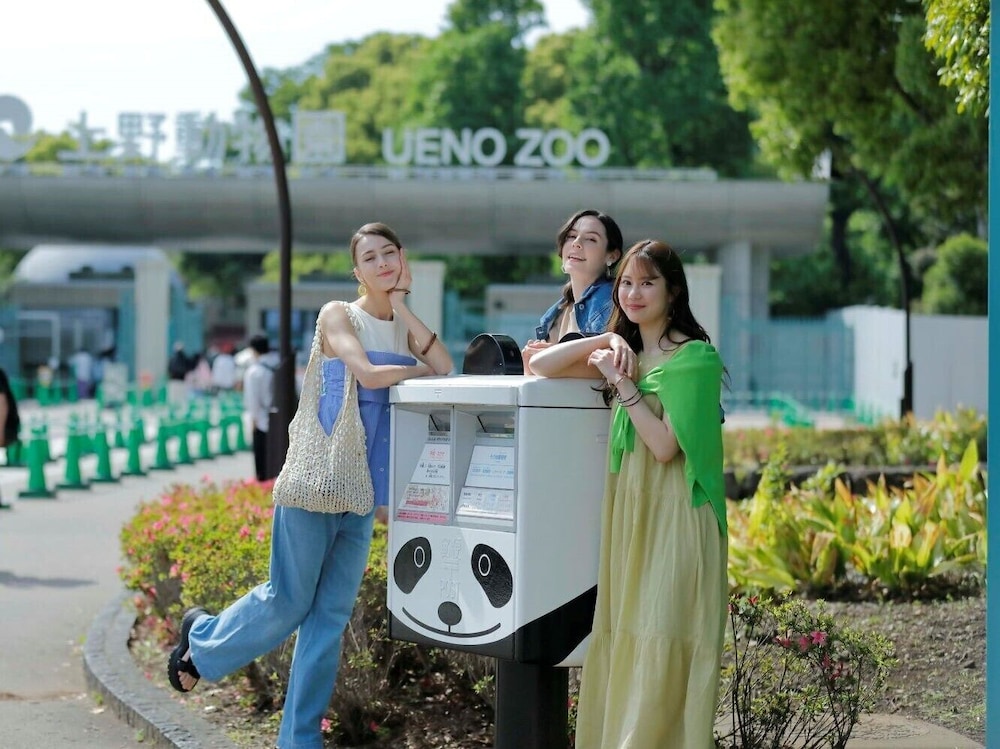 &HERE TOKYO UENO 東京