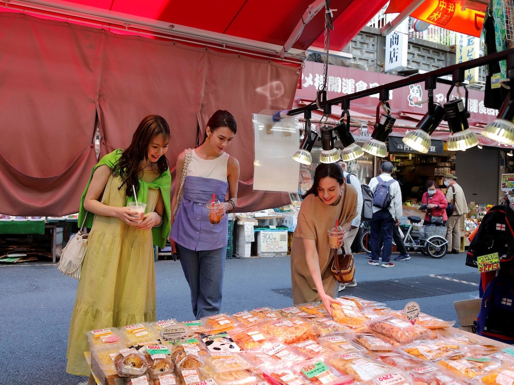 &HERE TOKYO UENO 東京