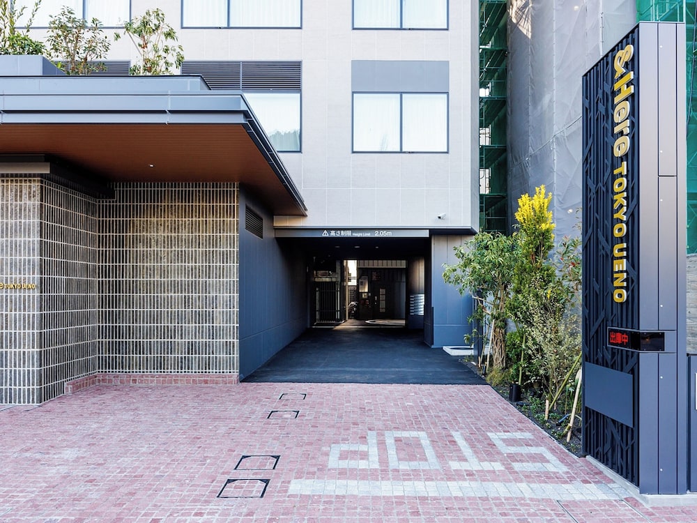 &HERE TOKYO UENO 東京