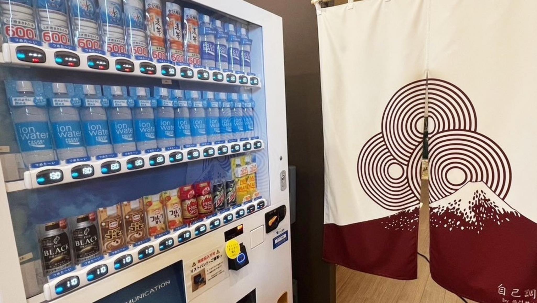 泊まれるサウナ屋さん 品川サウナ 東京