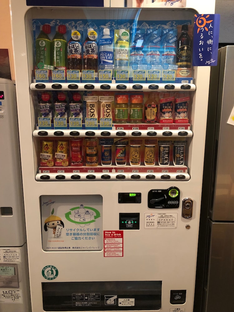 ステイト 東京