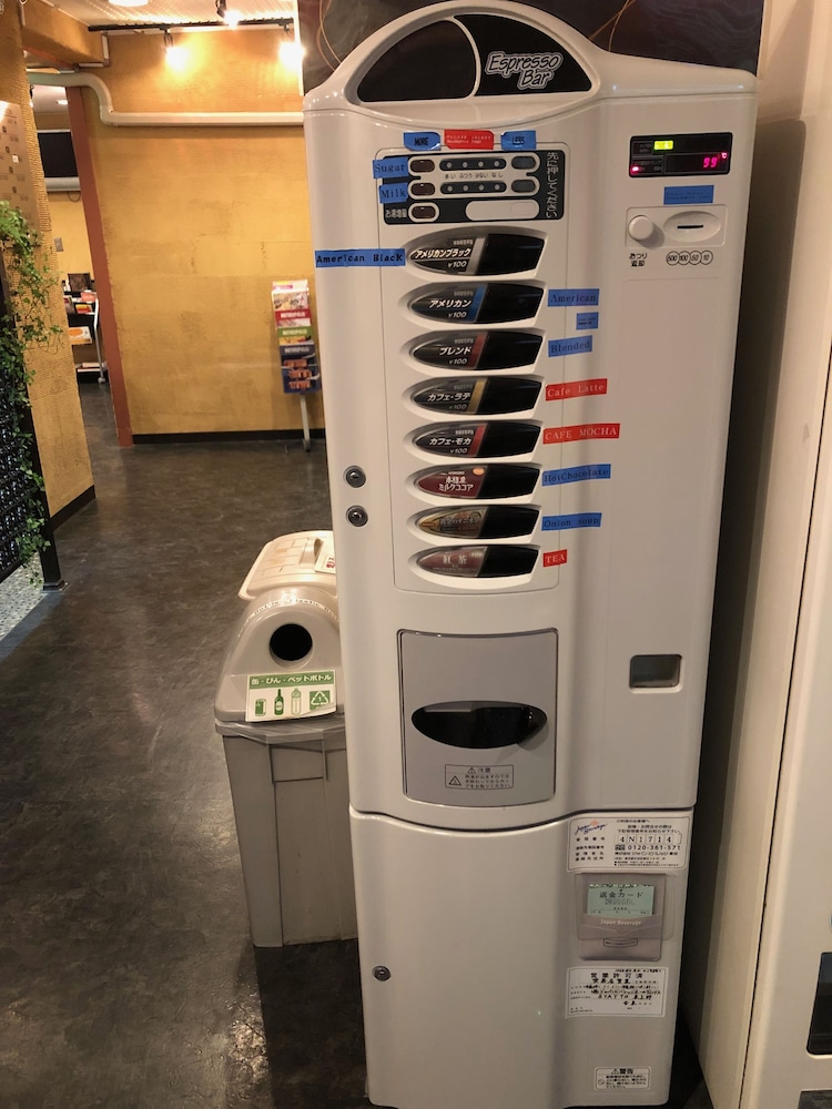 ステイト 東京