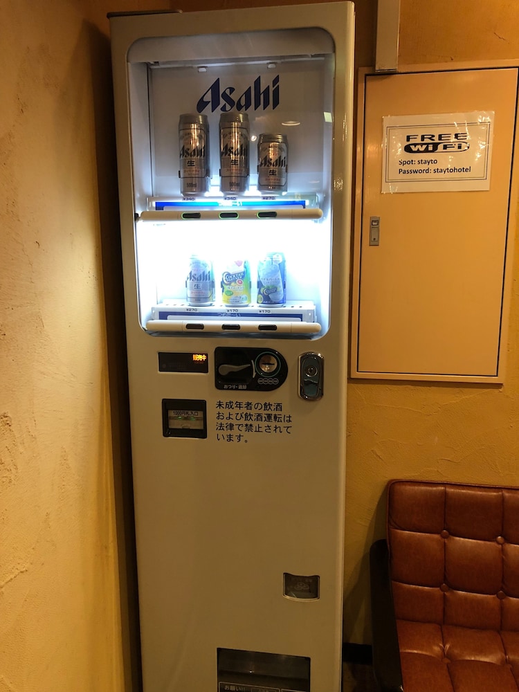 ステイト 東京