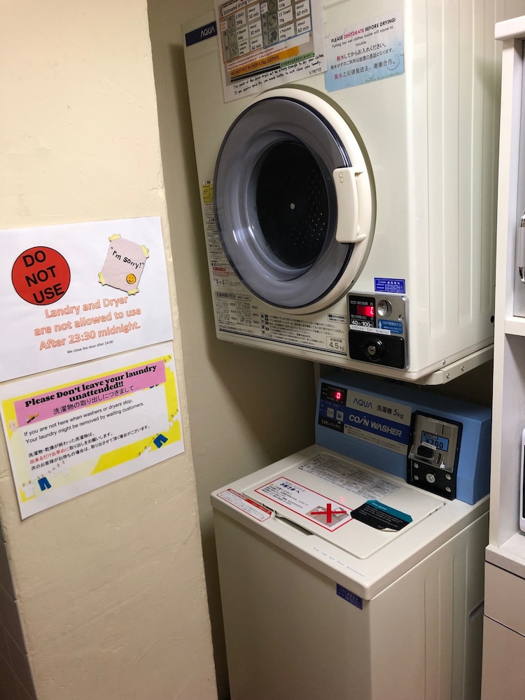 ステイト 東京