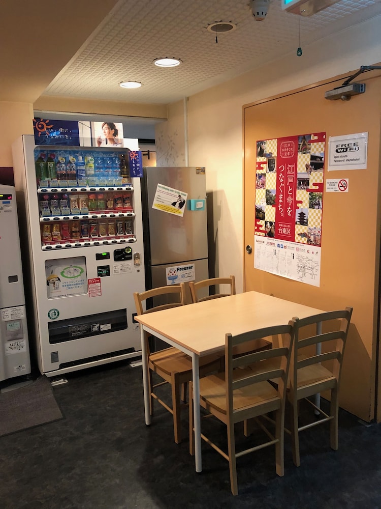 ステイト 東京