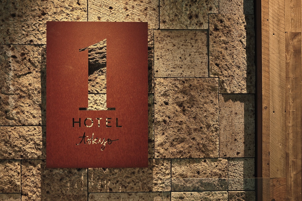 1 HOTEL TOKYO 東京