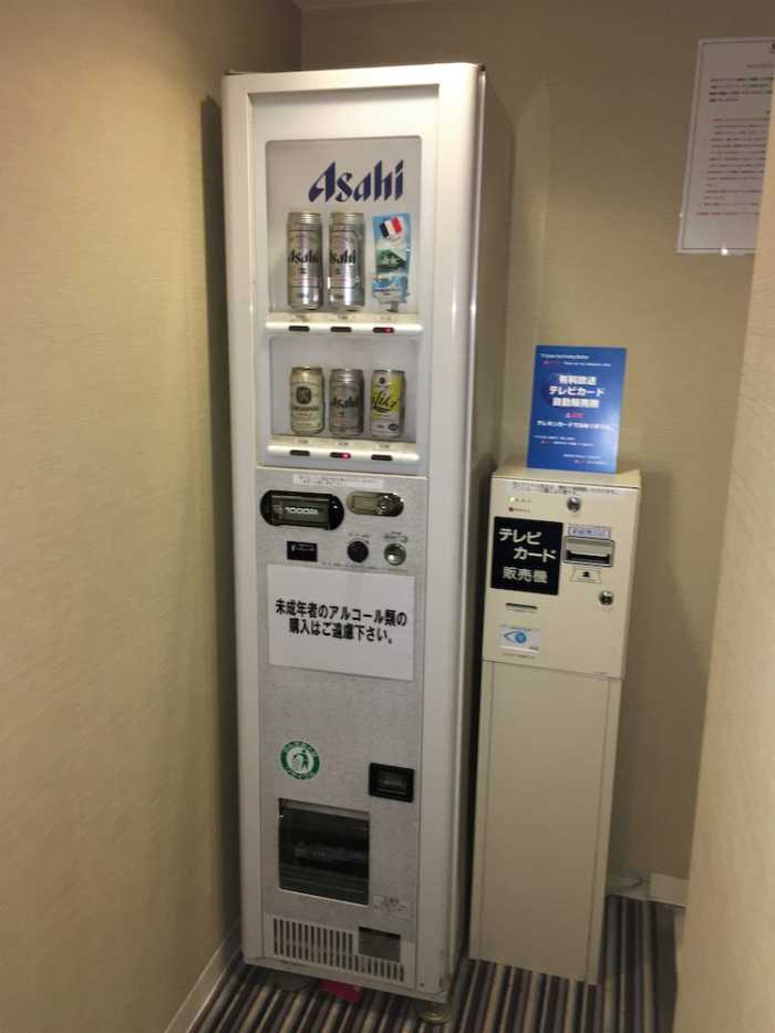 ヴィアイン浅草 東京
