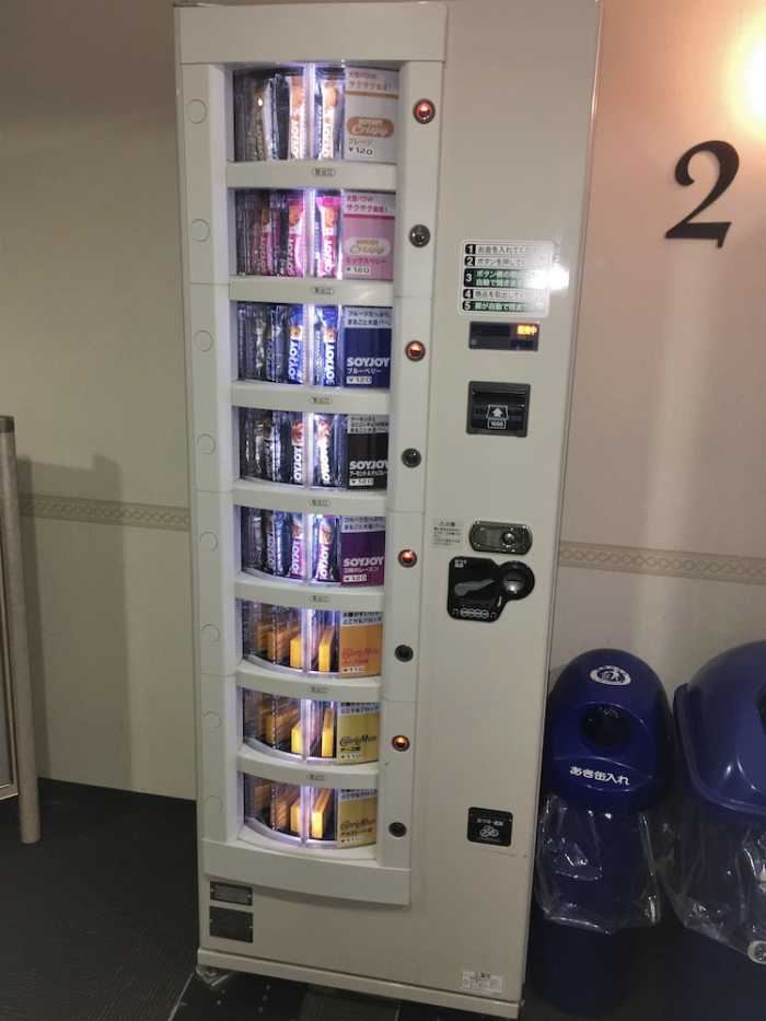 ヴィアイン浅草 東京