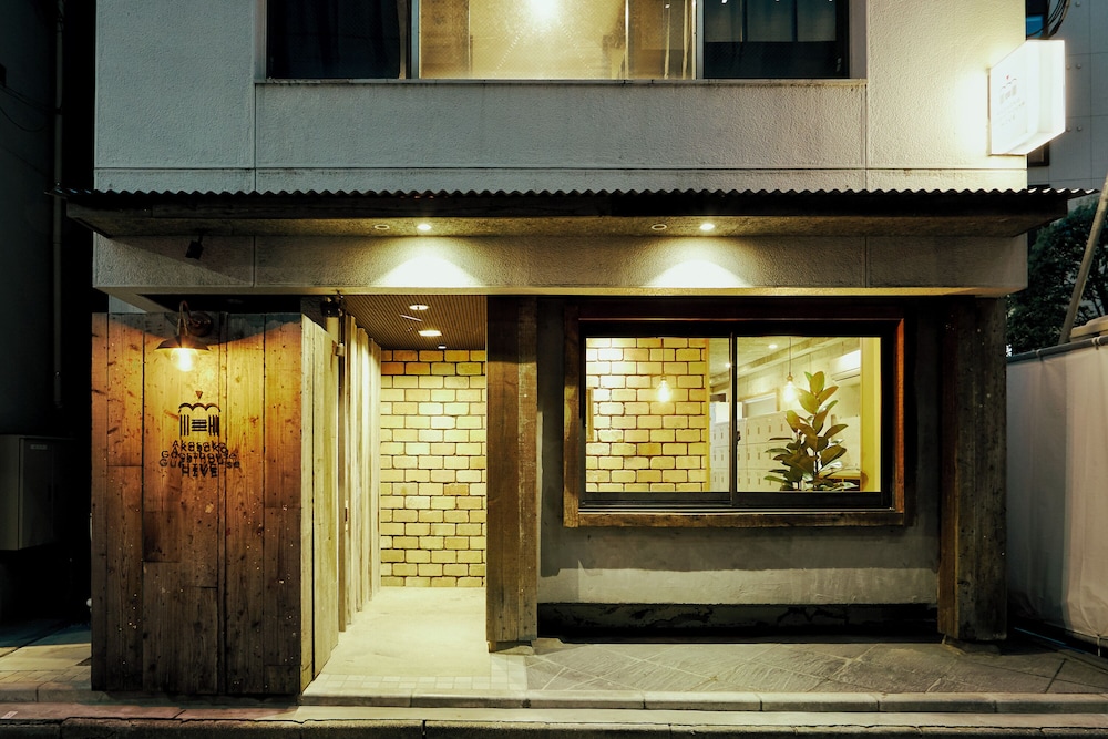AKASAKA GUESTHOUSE HIVE 東京