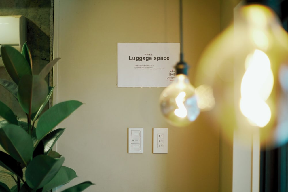 AKASAKA GUESTHOUSE HIVE 東京