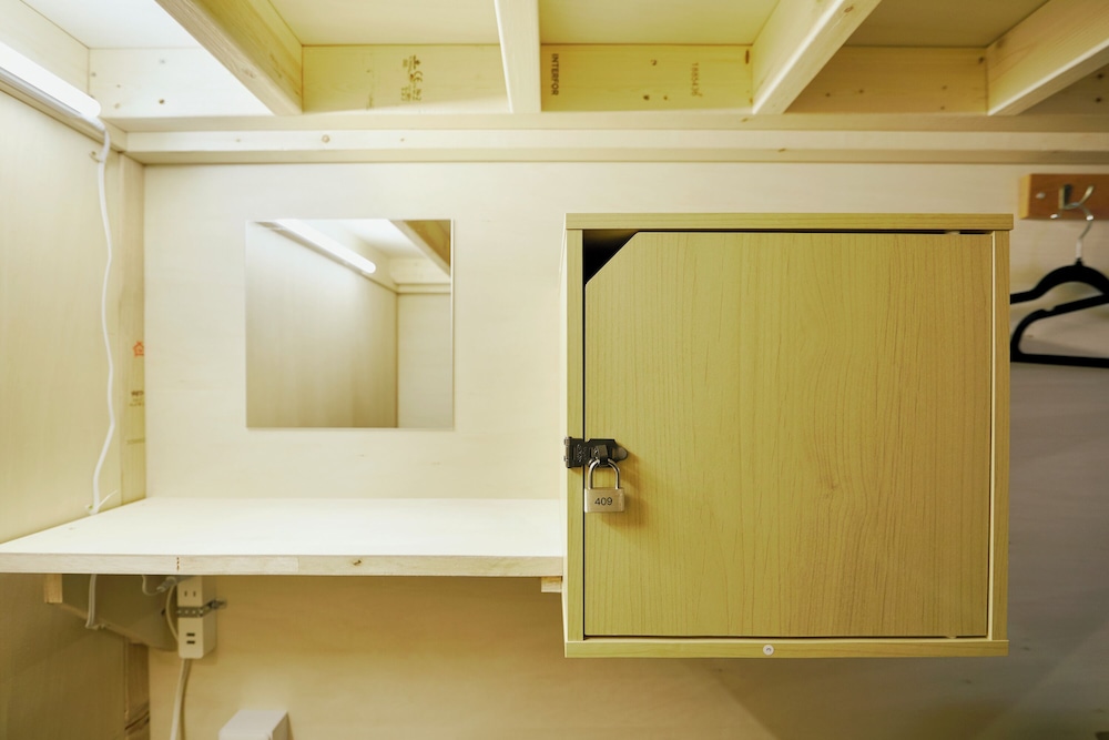 AKASAKA GUESTHOUSE HIVE 東京